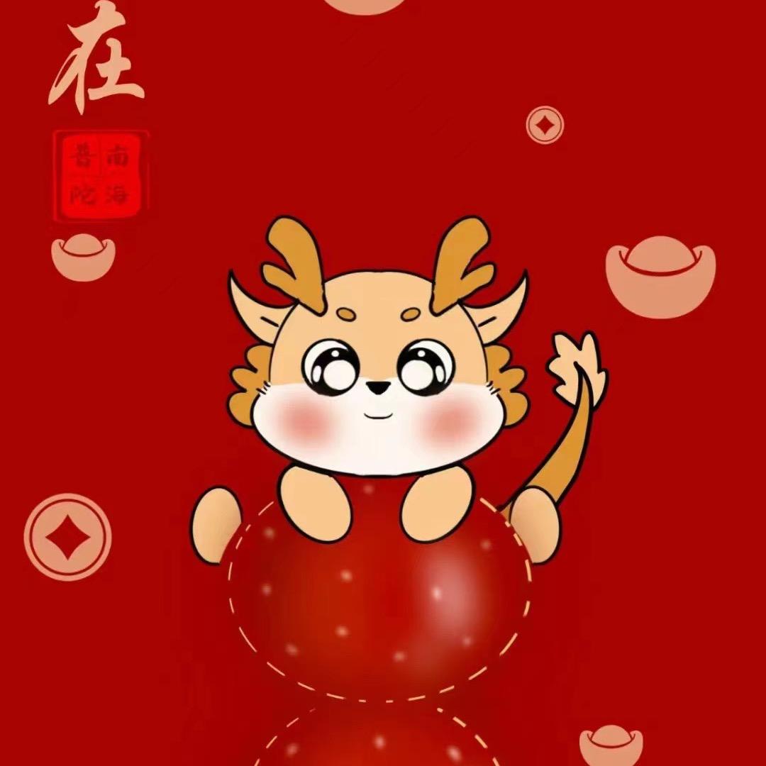 粤D