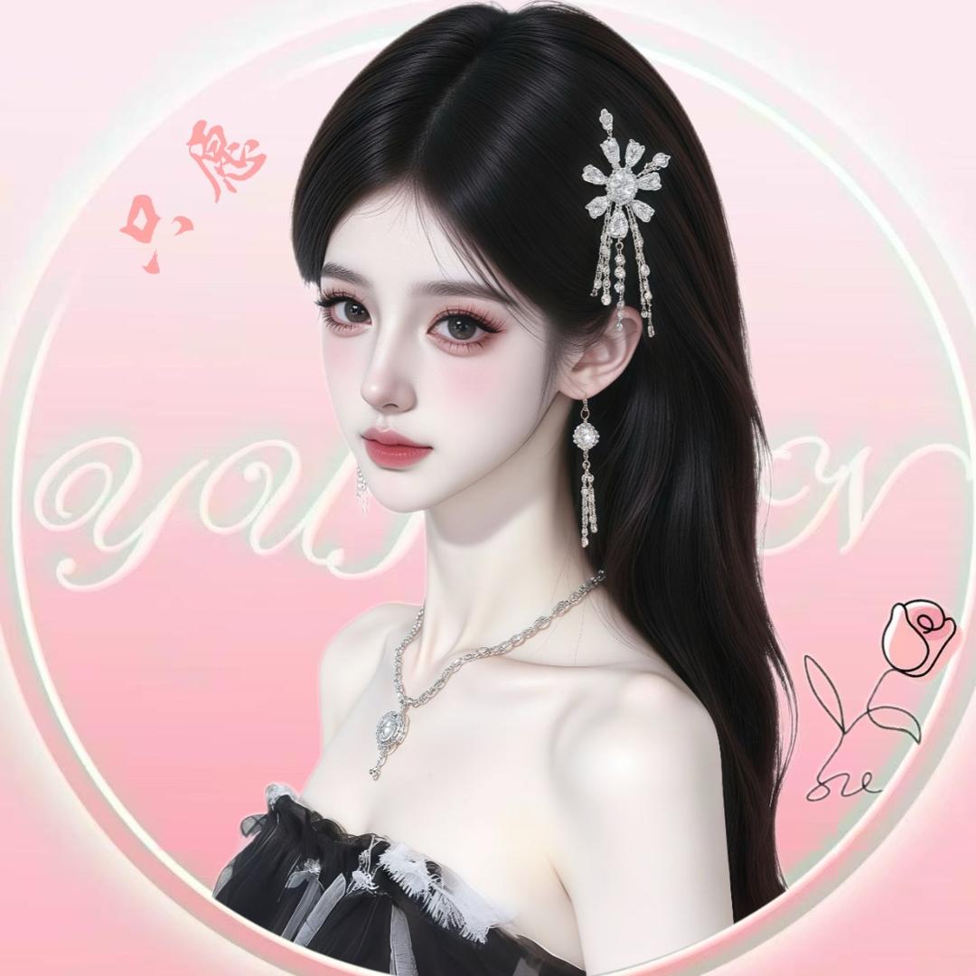 只愿ᥫᩣ🍧 偏爱✨ 杨柒七