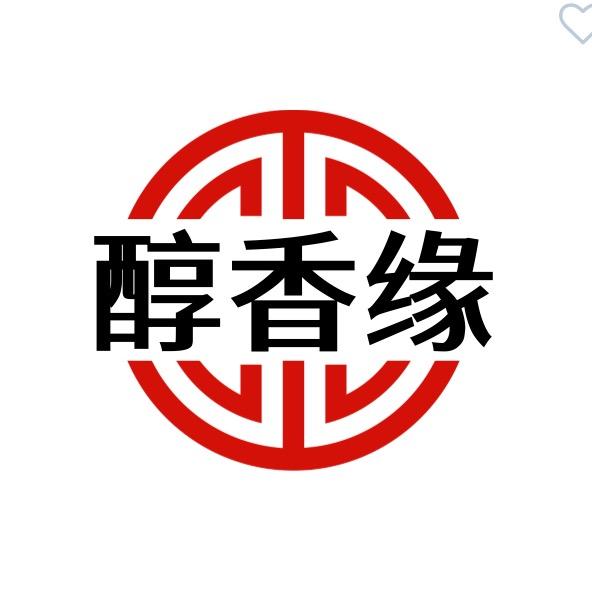 醇香源酱料工厂