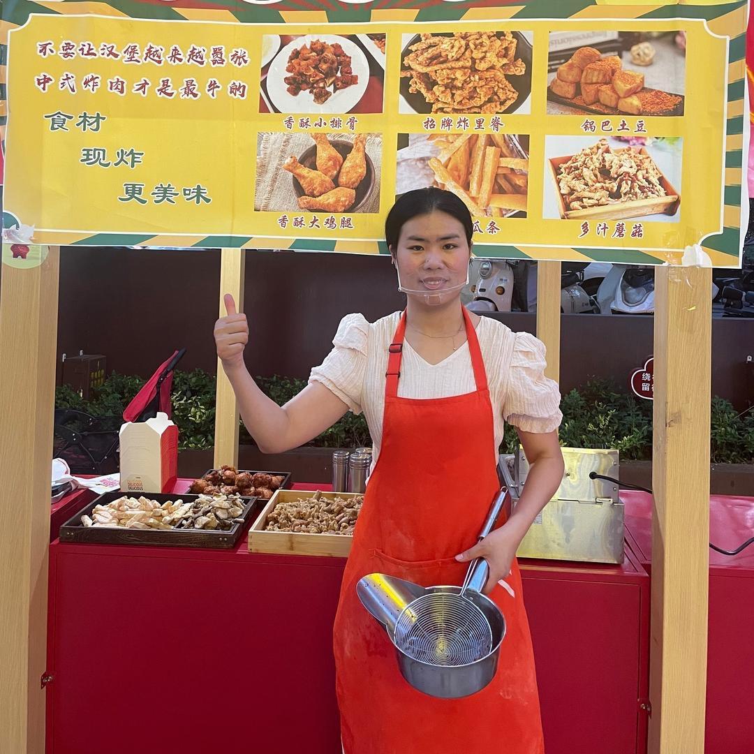 七七十味香酥鸡半翅