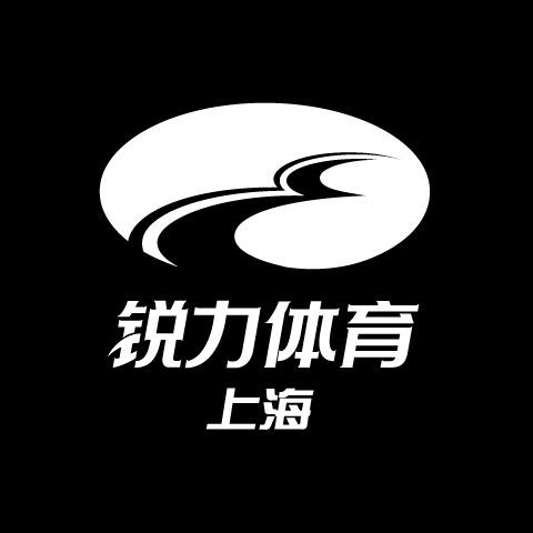 锐力体育上海松江印象城NK店