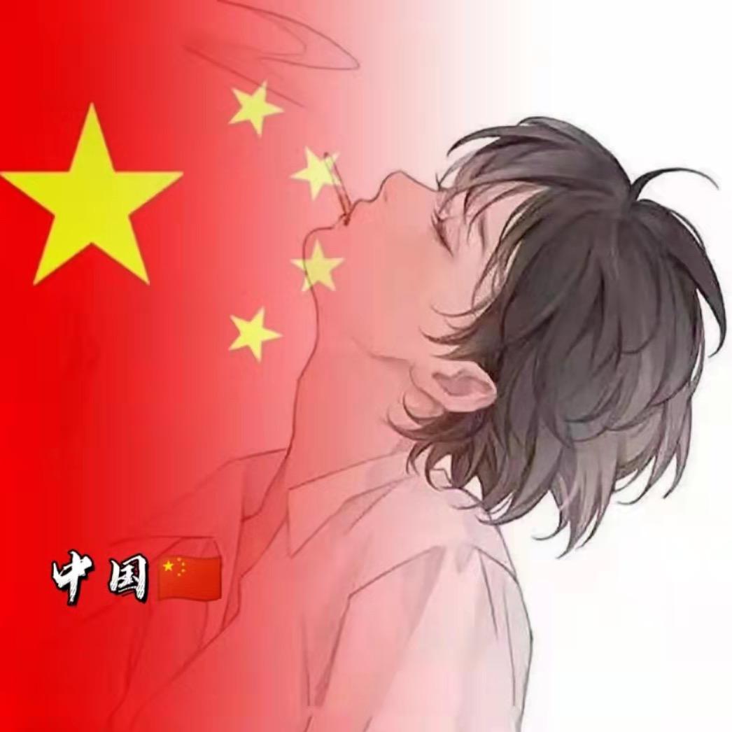 秋千