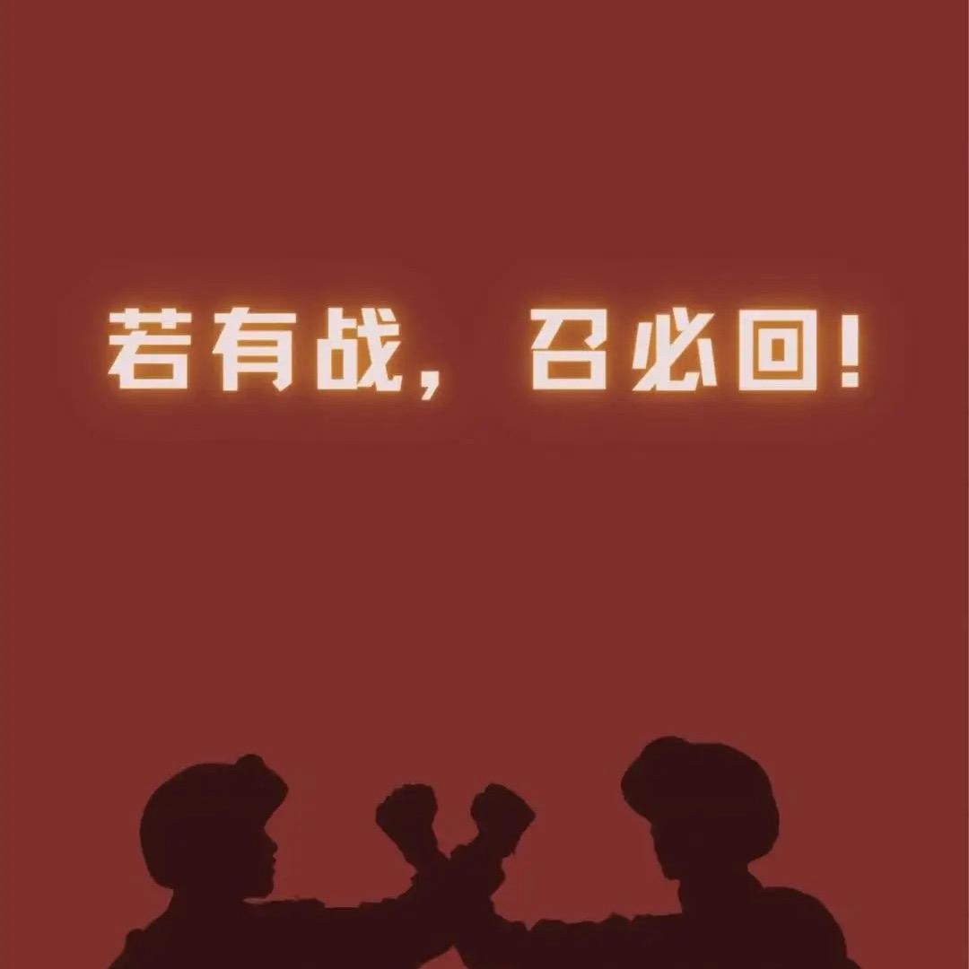80后