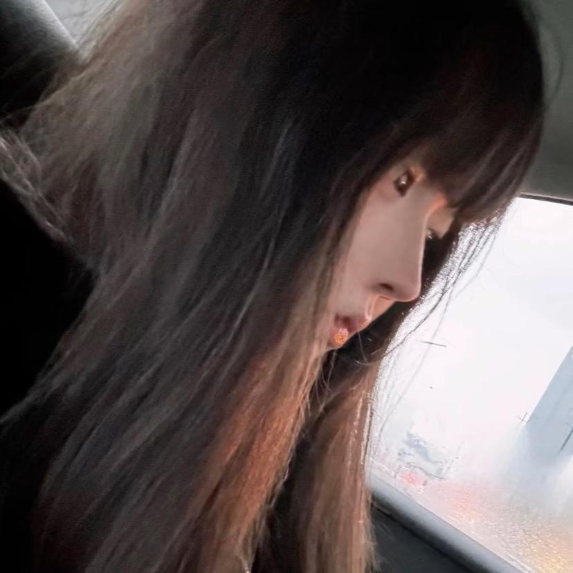 我累了