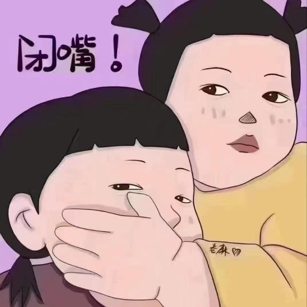 果果♥️朵朵