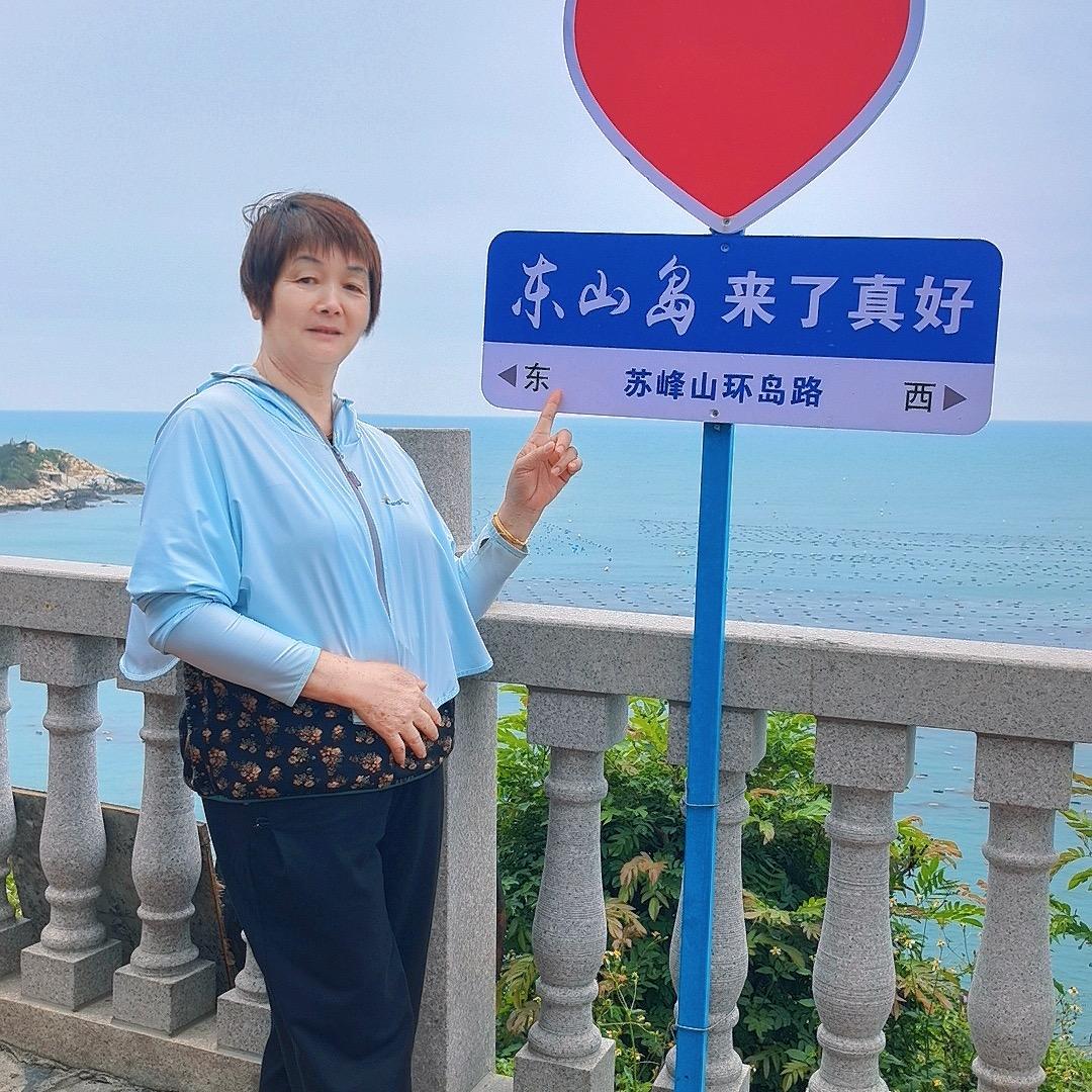 一支梅