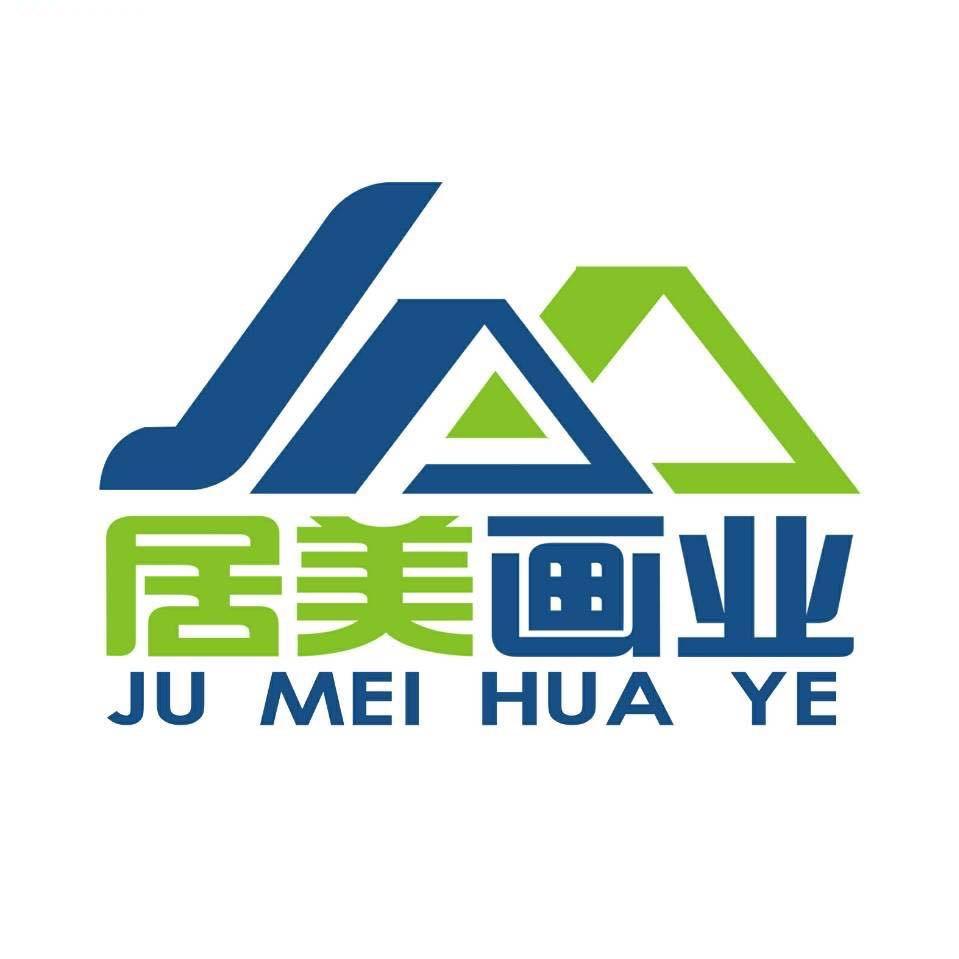 居美轻奢装饰画