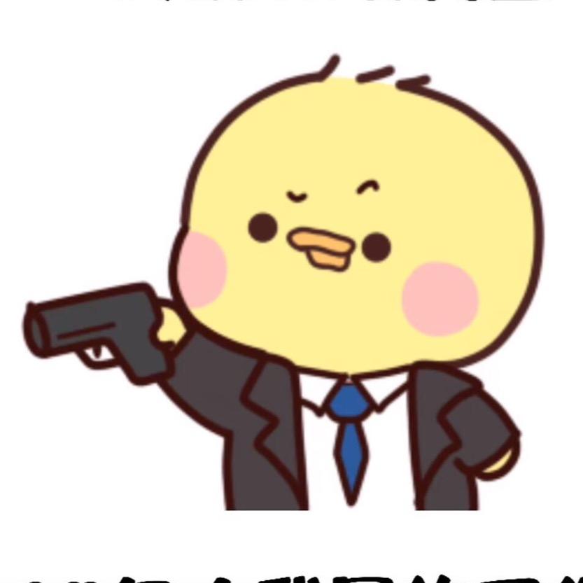 我的棒棒糖