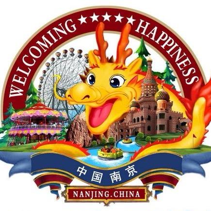 银杏湖活动小助手