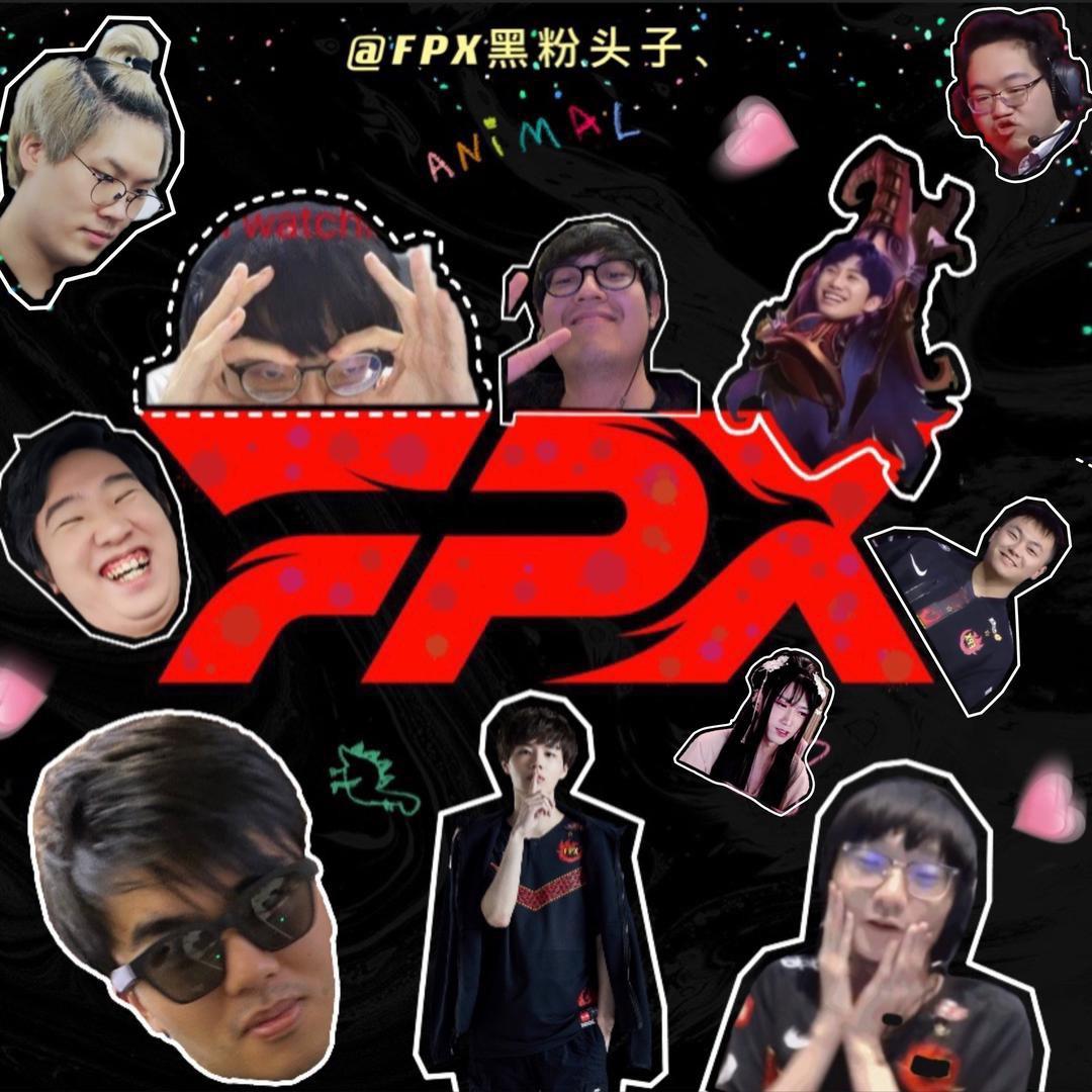 FPX黑粉头子丶