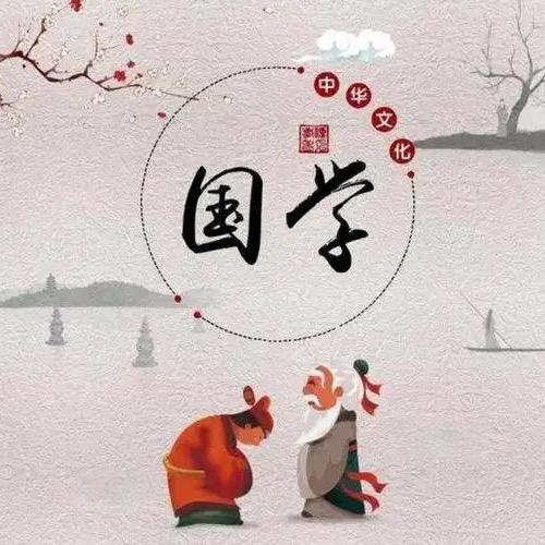 妙智