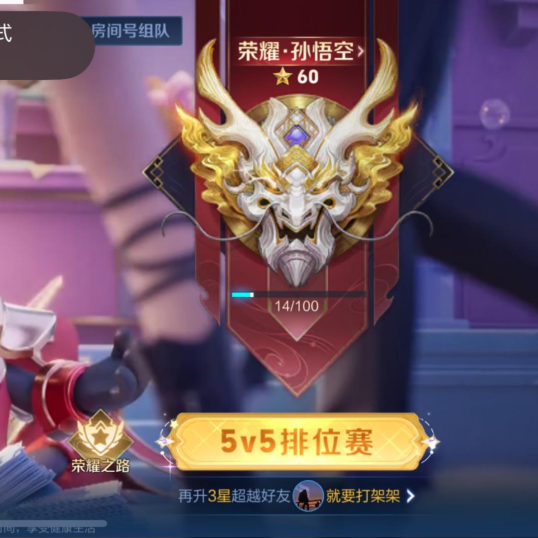 叫我风停