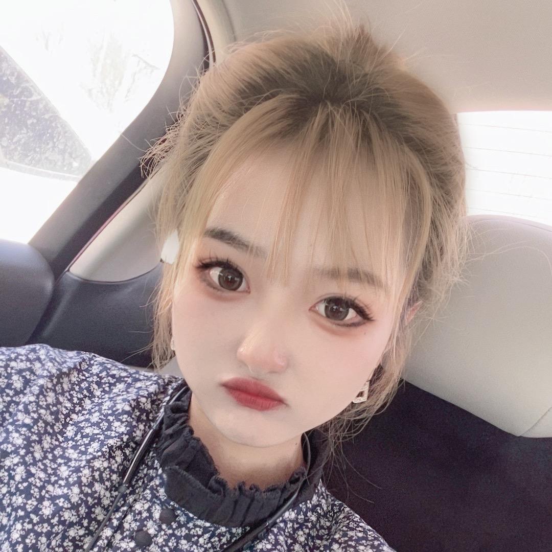 鑫