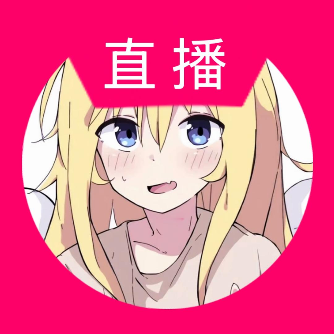 谦谦