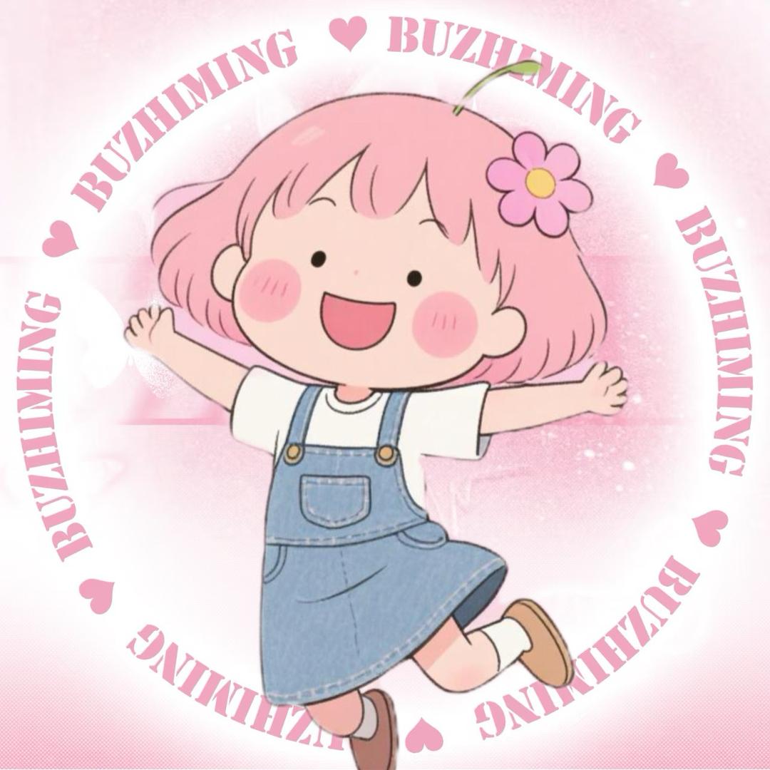 𝒁𝒎.岸