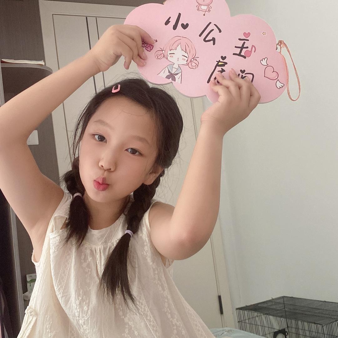 叶溪溪