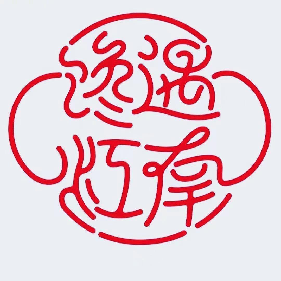 馋遇江南·zgy