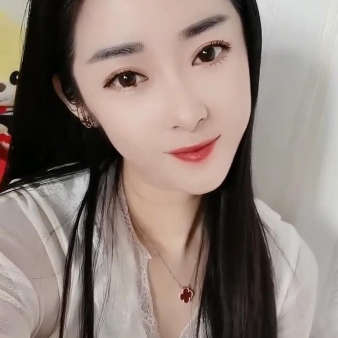 丫头