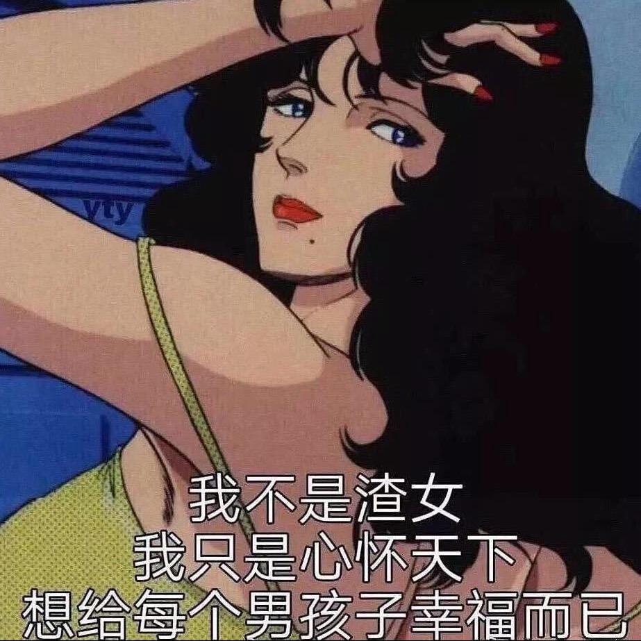 🌈是阿朵阿i🌺