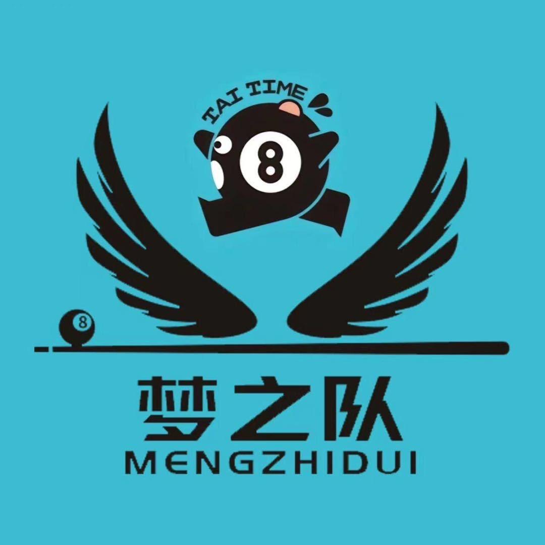 台时光🎱私人会所
