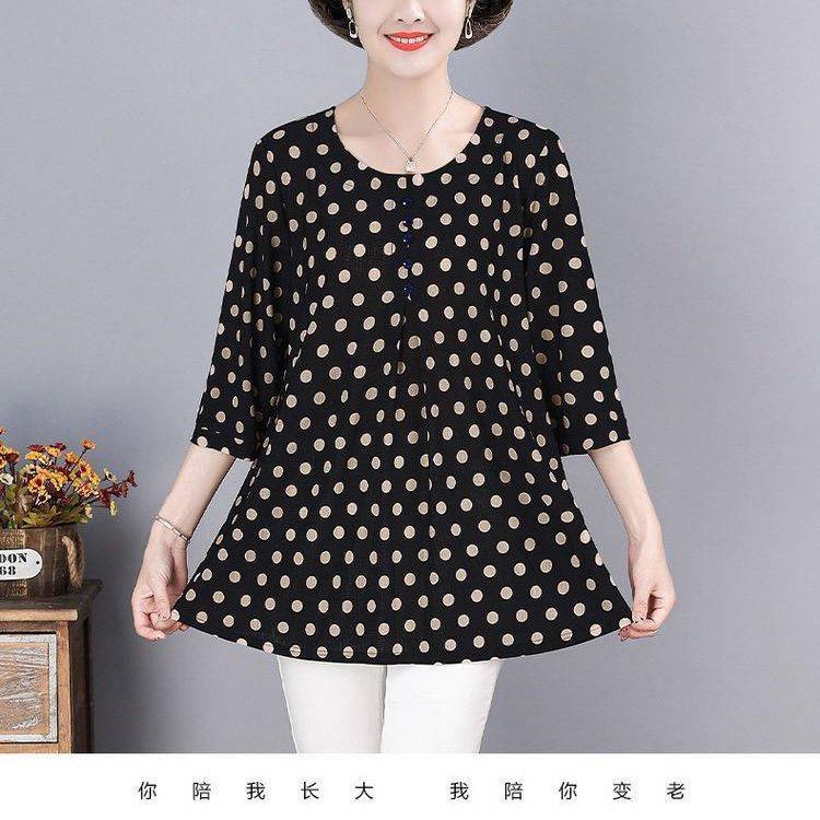 彤彤精品大码妈妈装