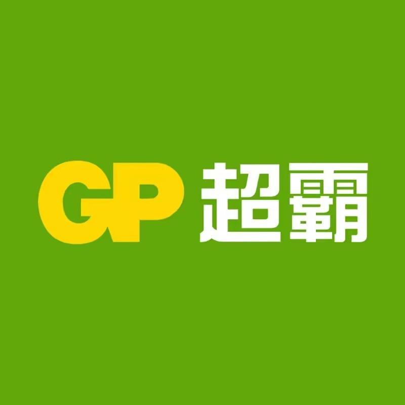 GP超霸数码旗舰店