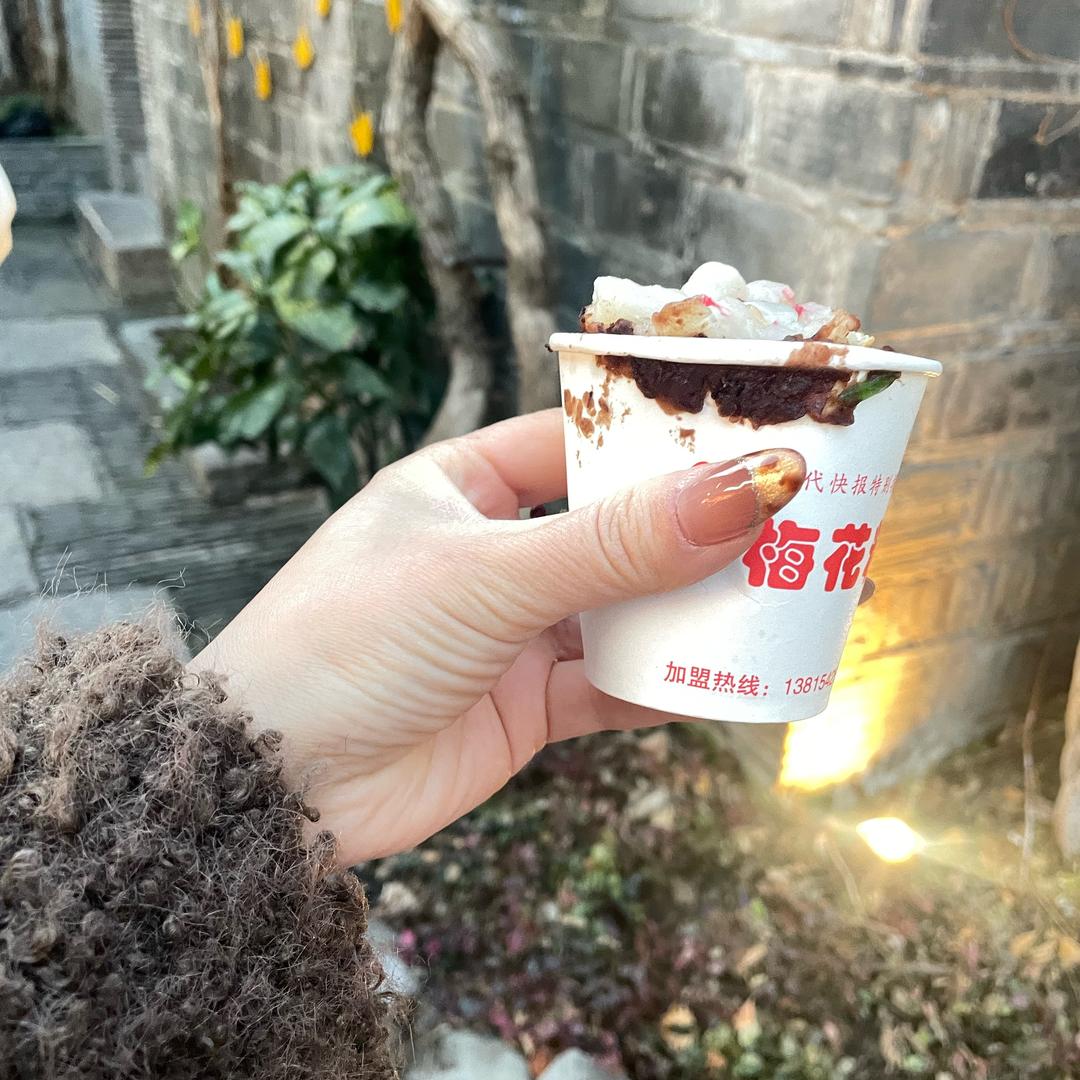 小太洋