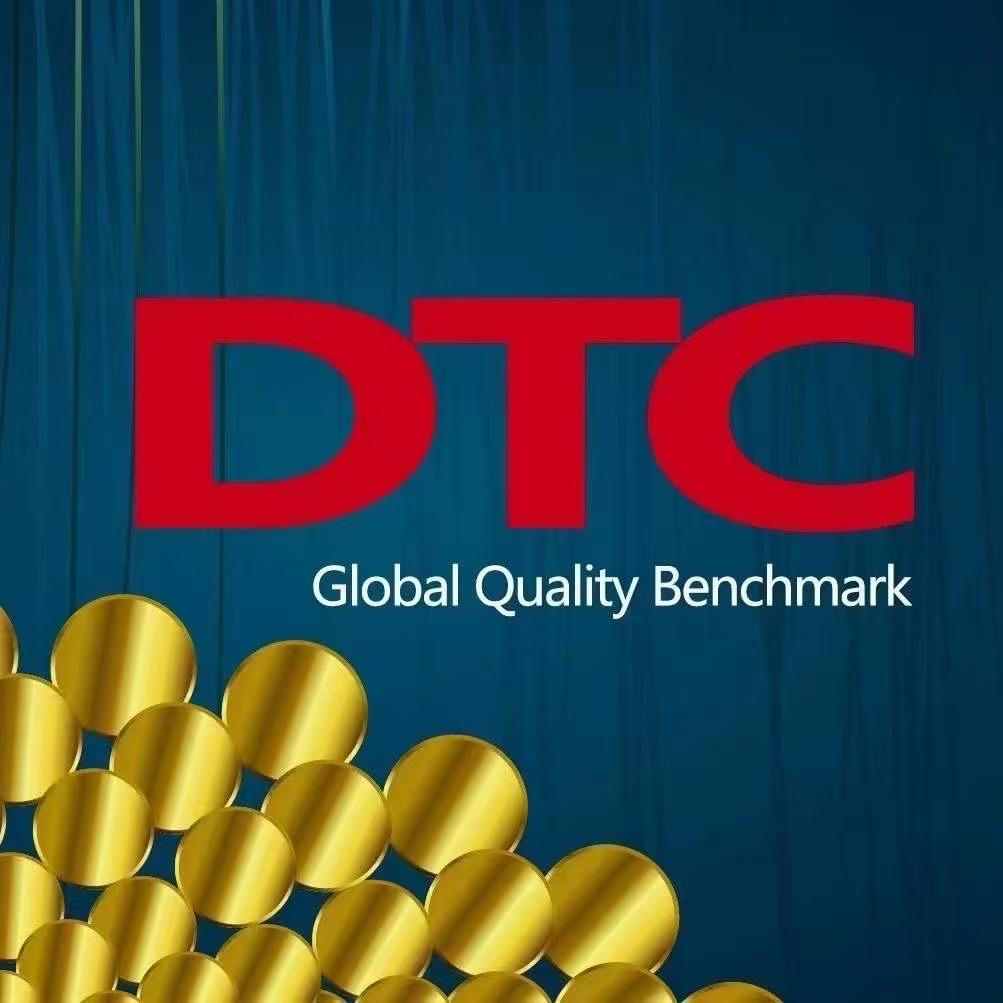 DTC东泰五金集团（全品类）