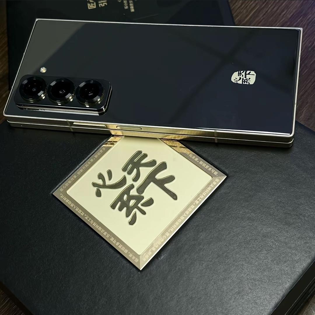 瘦子精选折叠（回收置换）