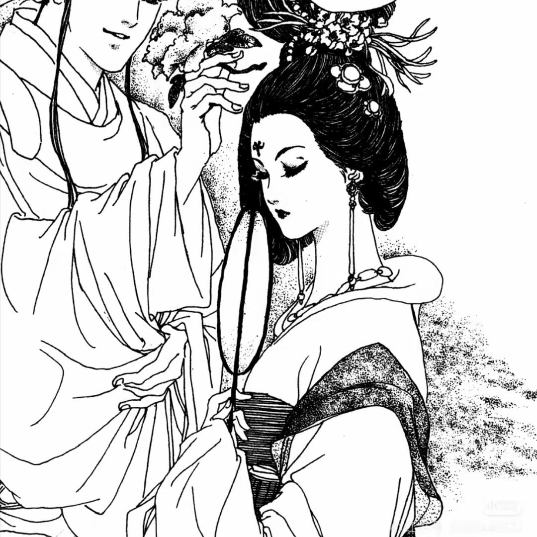 薛