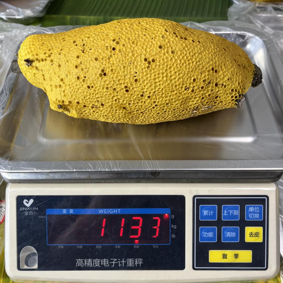 云也味蜂蜜店