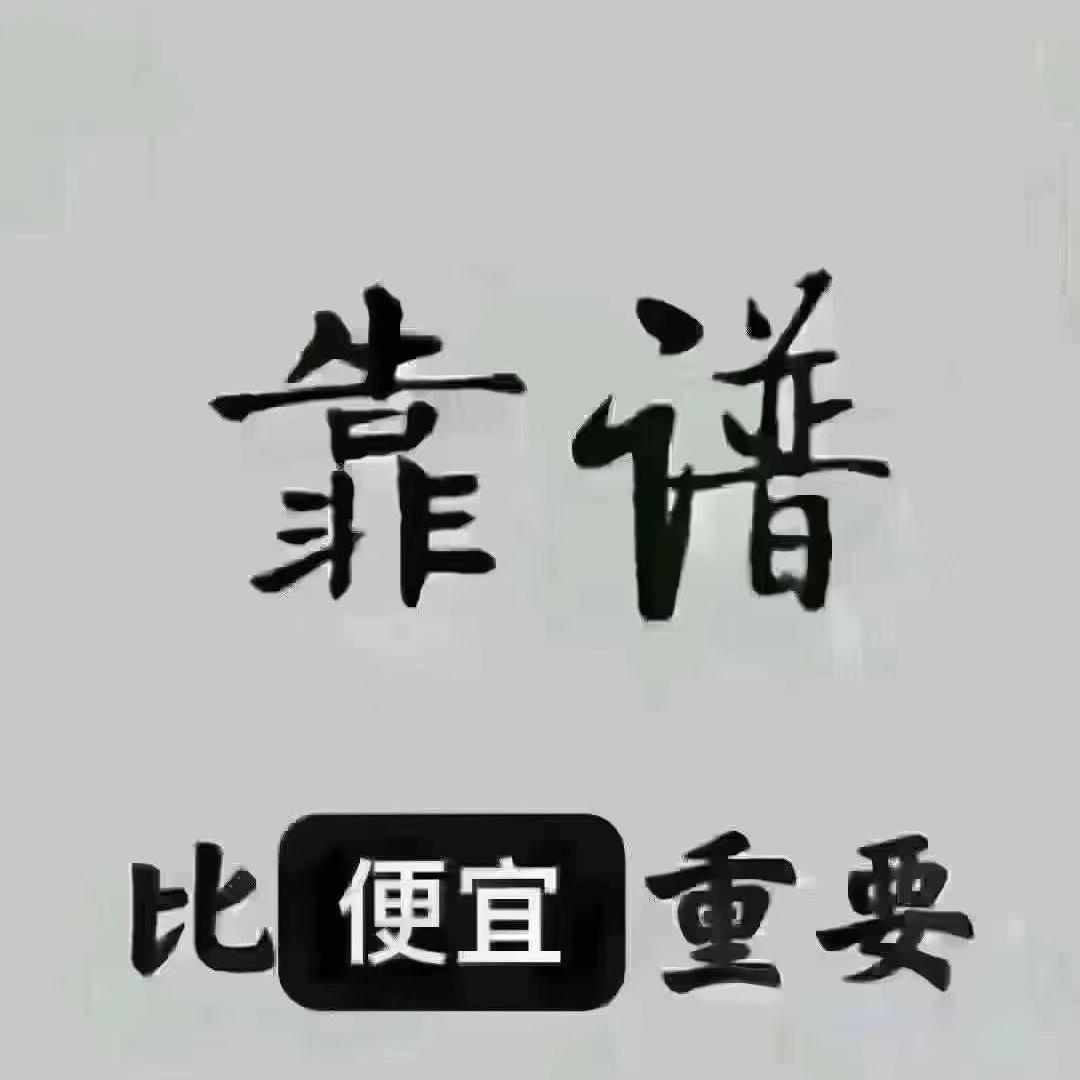 环秀精品二手车行