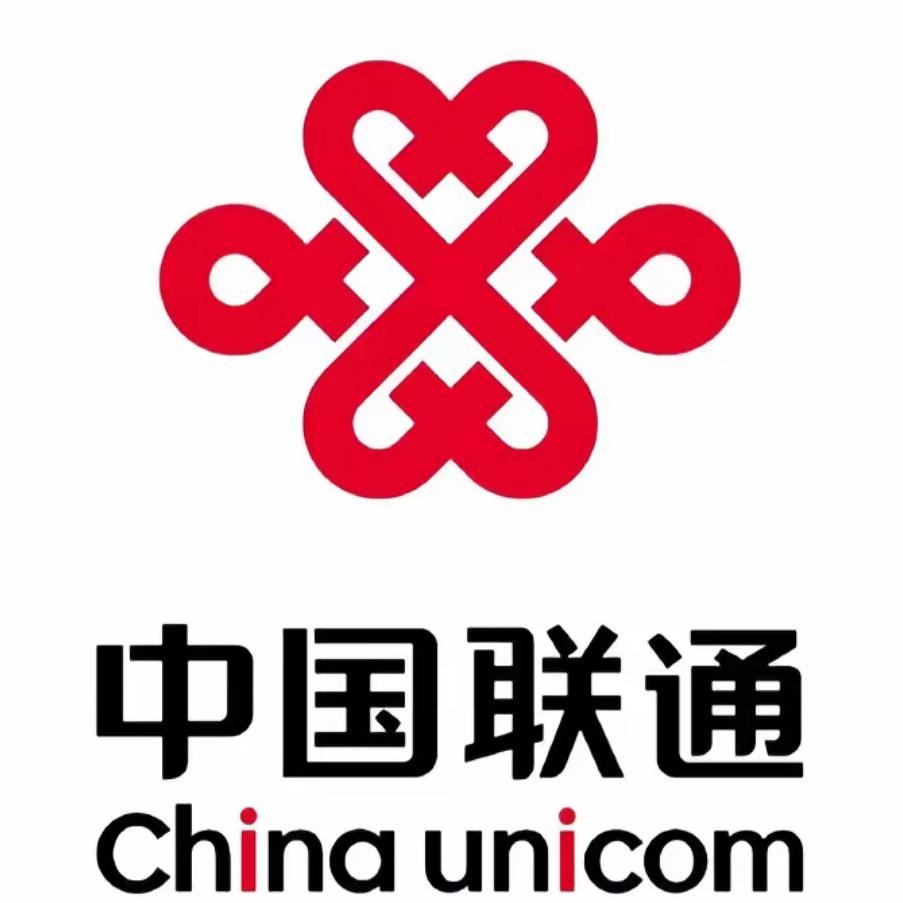 重庆本地宽带