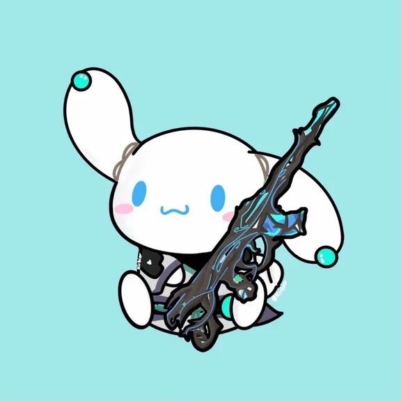 艺