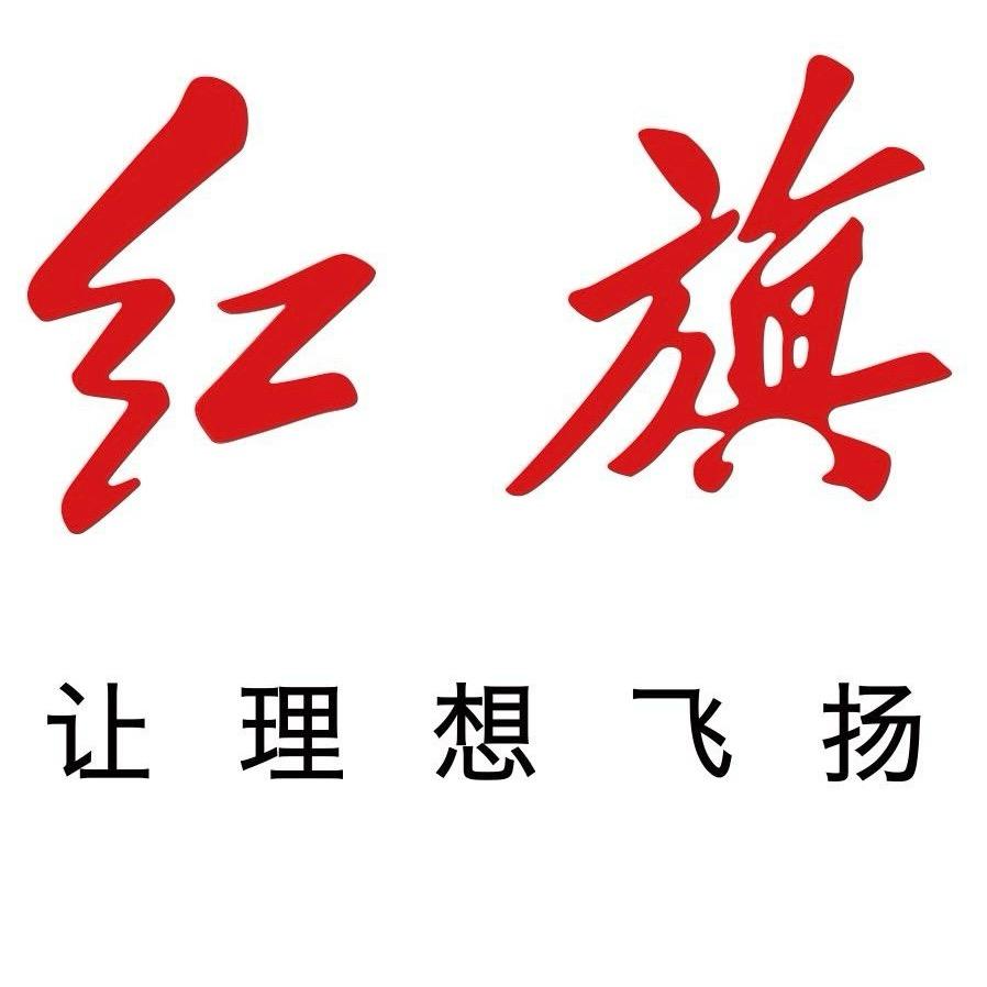 常州外汽红豪汽车销售有限公司
