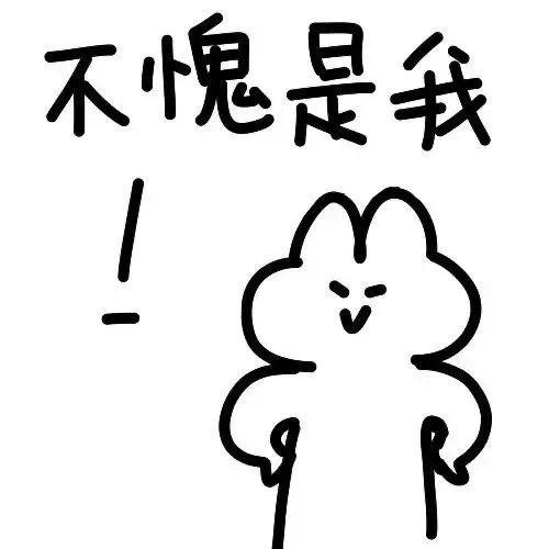 A小皖