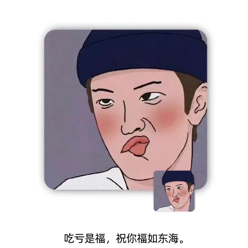 王⃠大⃠仙⃠