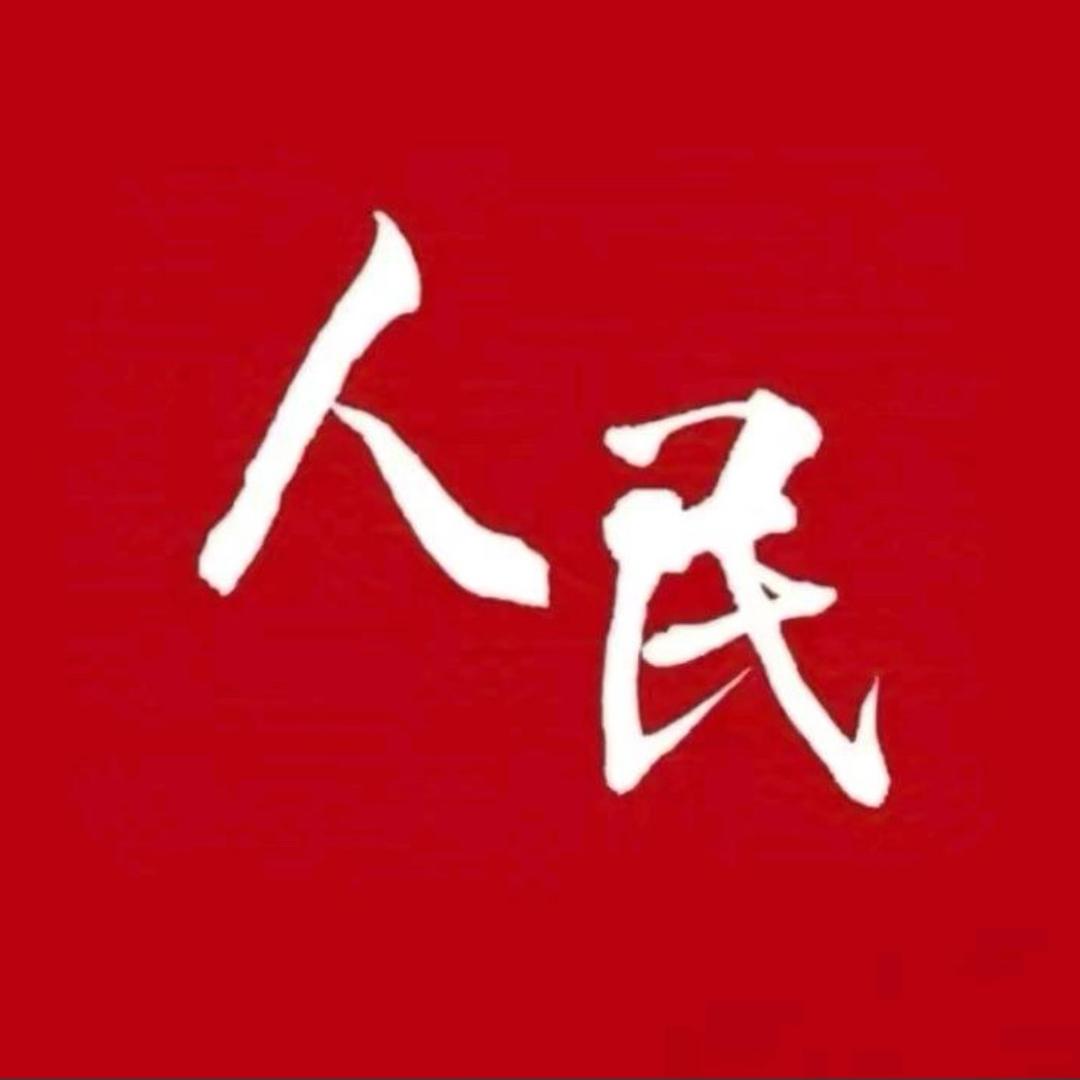 苗长春