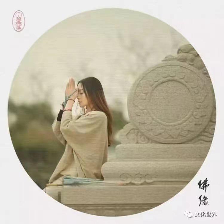 福佑🐉堂