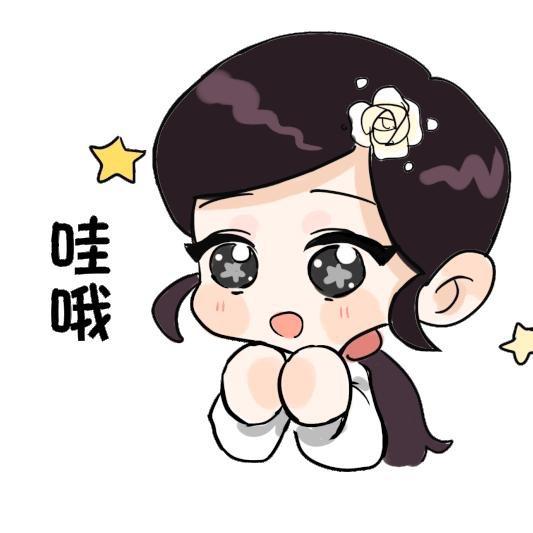 钱途光明