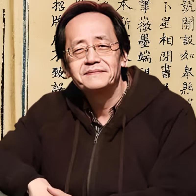 倪师中医养生