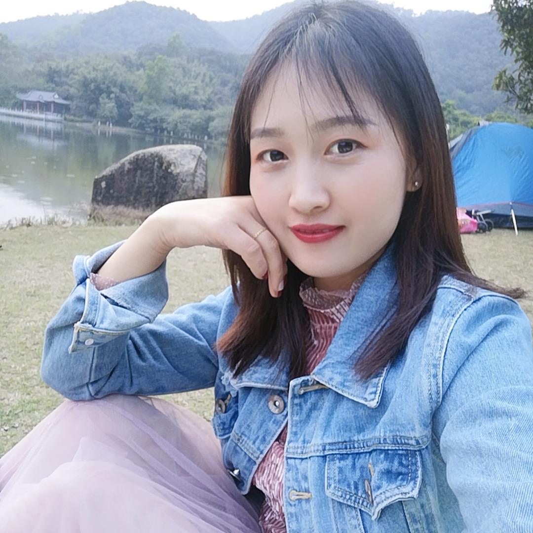 清馨
