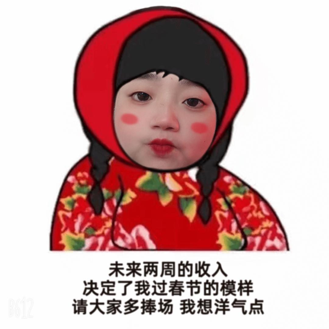 💕᭄ꦿ幸运:ᨶ႒ᩚ相随ᵥ̶ₑ̶ᩚ💕
