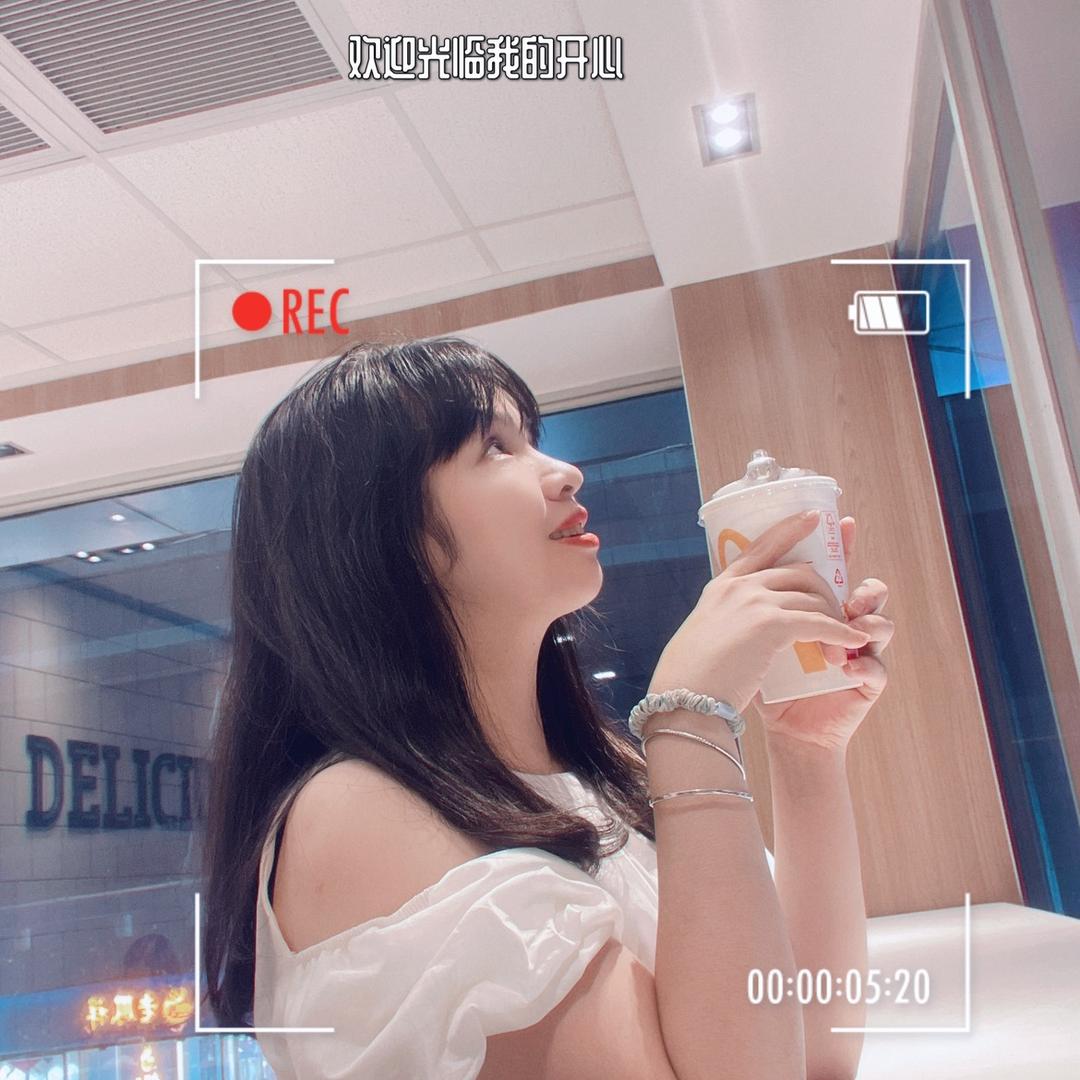 夏浅浅(首播19：25)