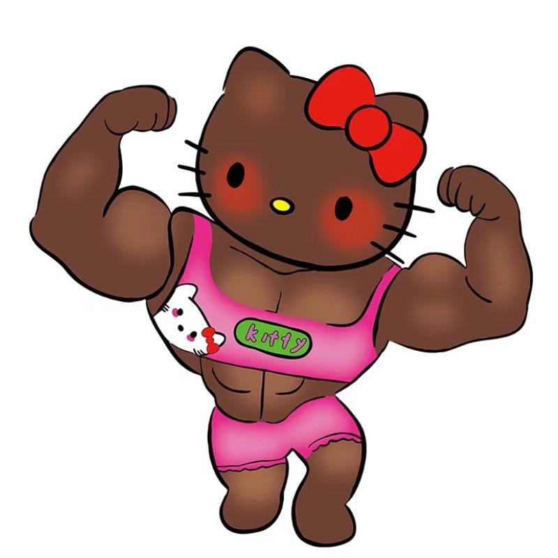 什么依