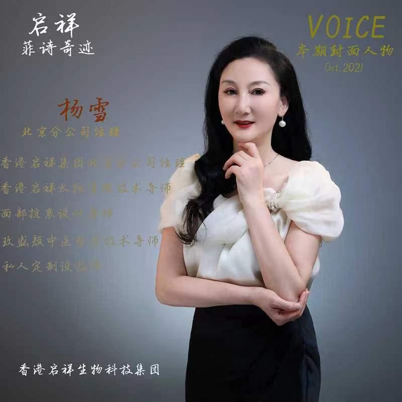 七苒音乐