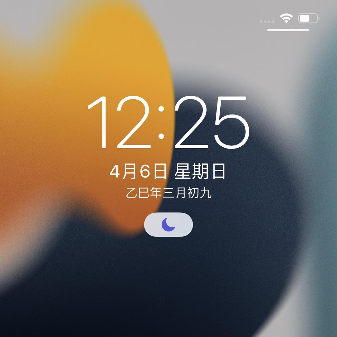 广州市辛圣科技创意屋