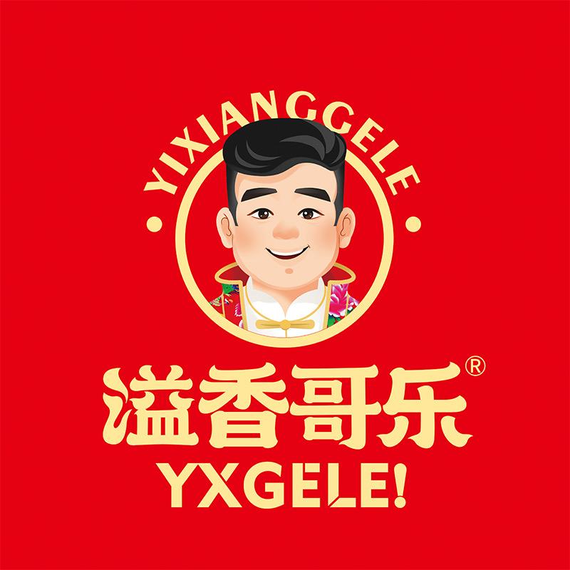 溢香哥乐调味品旗舰店