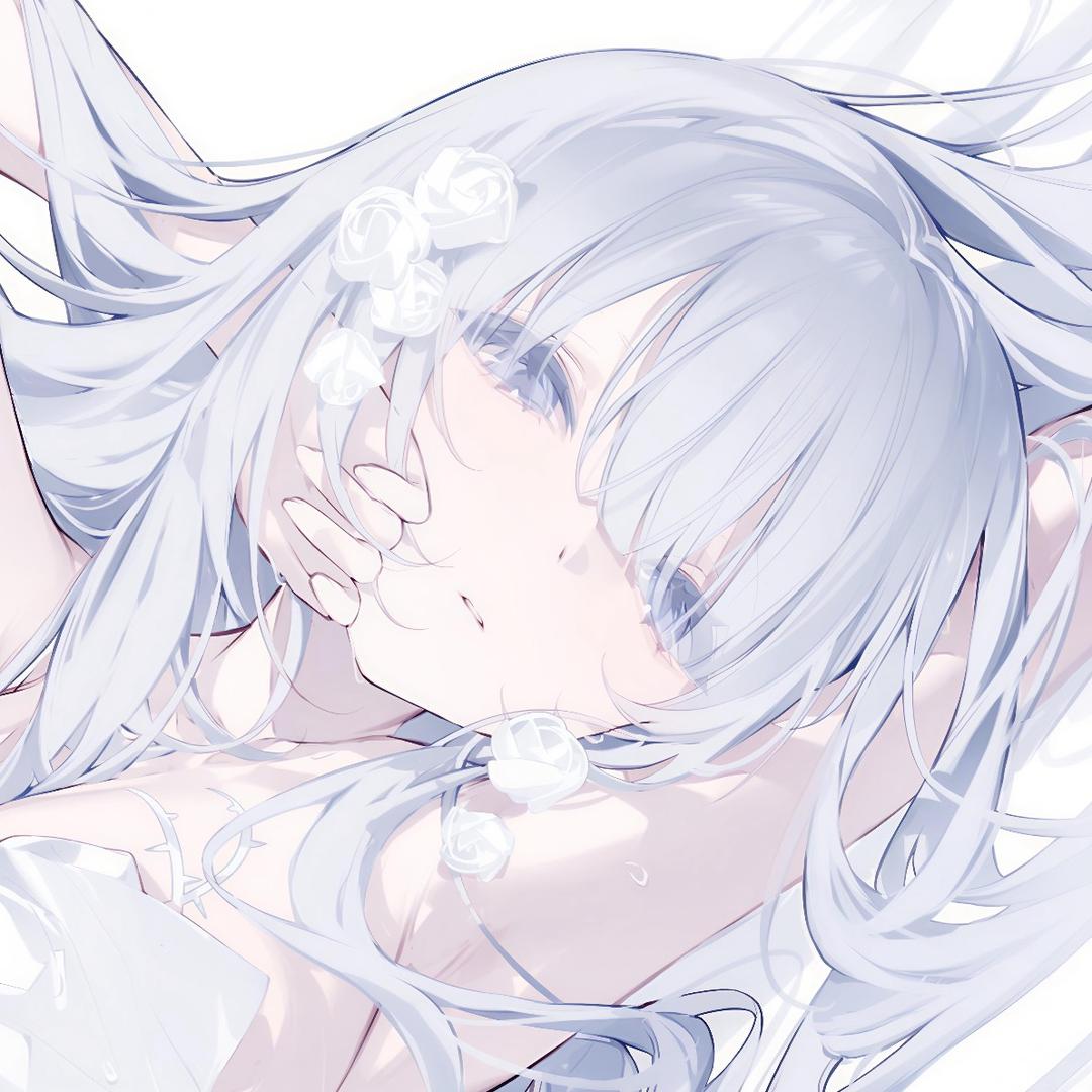 neko