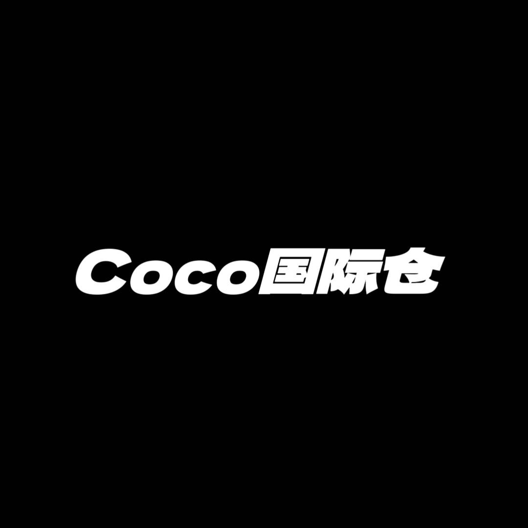 Coco家